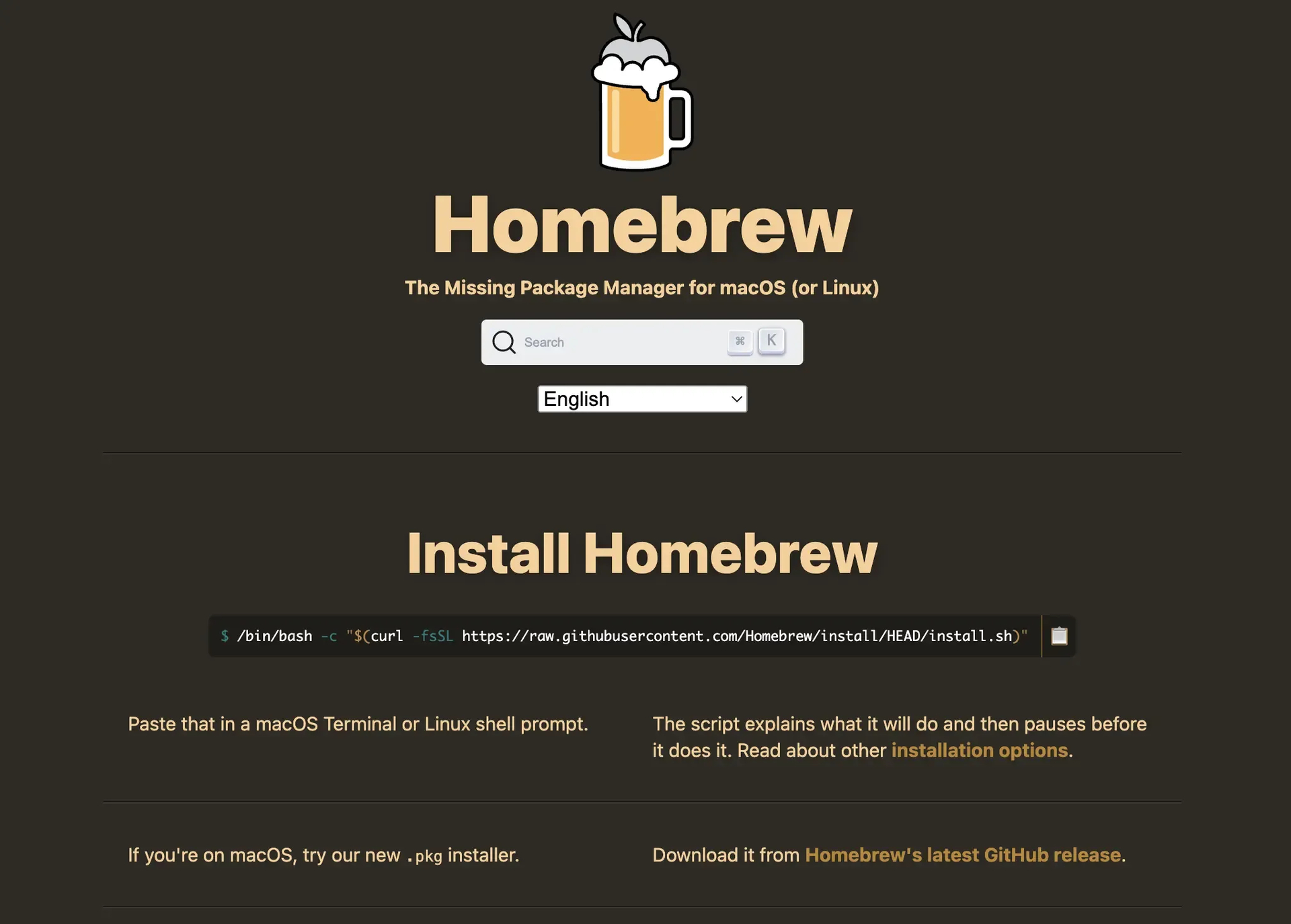 homebrew_ios_swift_tool_ulixegroup